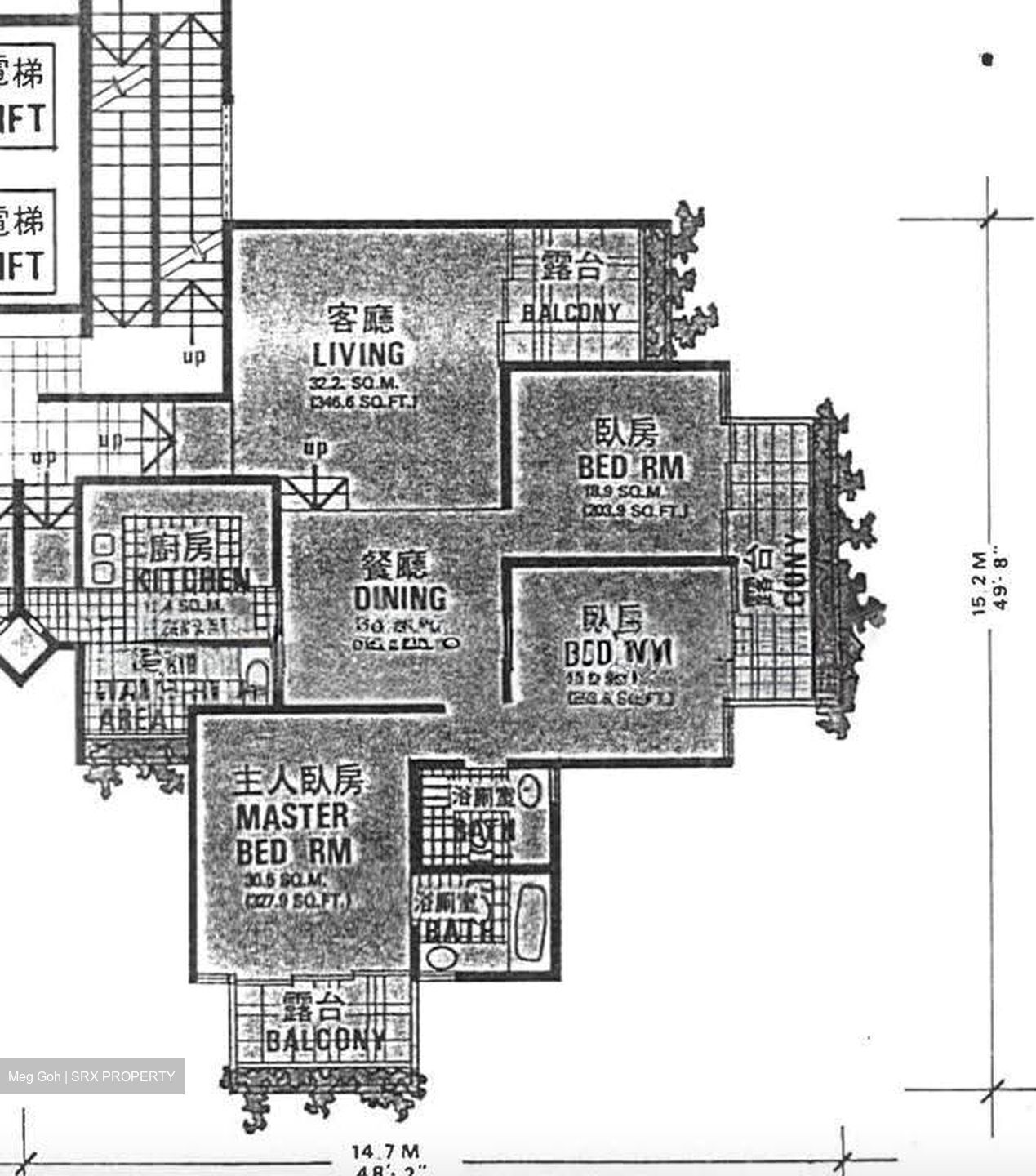 Thomson Grove (D26), Condominium #610445491